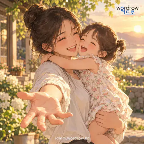 ‘살점을 베어 주고 싶다’의 첫 번째 뜻을 표현한 그림