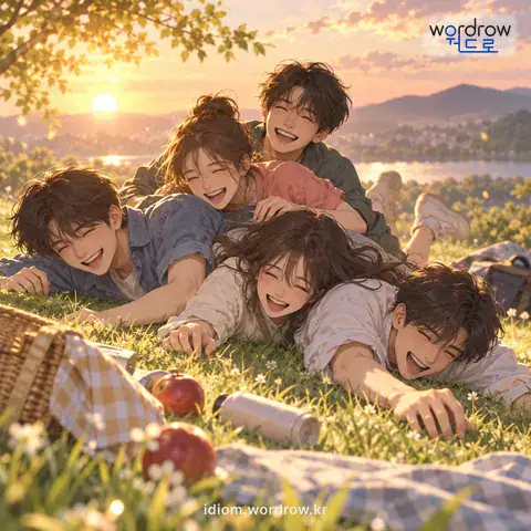 ‘삼대 쓰러지듯’의 첫 번째 뜻을 표현한 그림: 무더기로 쓰러지는 모양을 비유적으로 이르는 말.