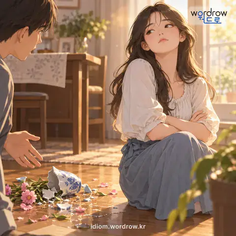 ‘새침을 떼다’의 첫 번째 뜻을 표현한 그림: 쌀쌀맞게 자기가 하고도 아니 한 체, 알고도 모르는 체 하다.