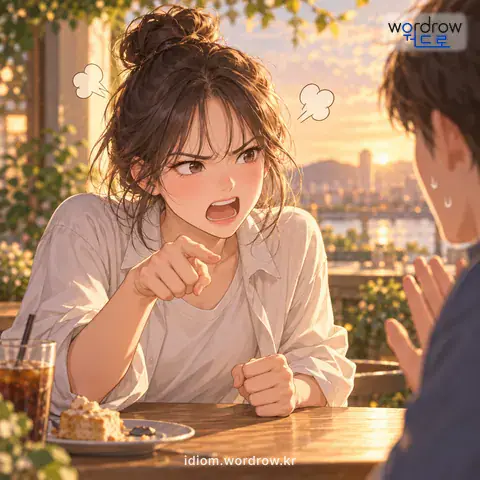 ‘성미가 마르다’의 첫 번째 뜻을 표현한 그림: 도량이 좁고 성질이 급하다.