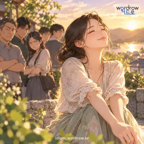 ‘세말에 팔리다’의 첫 번째 뜻을 표현한 그림: 누구에게나 좋지 못한 감정을 사고 있어서, 세말이나 되어야 기를 펴게 되다.