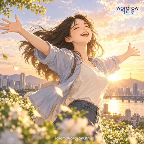 ‘세월을 만나다’의 첫 번째 뜻을 표현한 그림: 좋은 때를 만나 활개 치다.