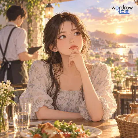 ‘속셈을 잡다’의 첫 번째 뜻을 표현한 그림: 마음속으로 셈을 헤아려 보다.