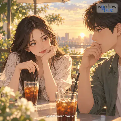 ‘속을 뜨다’의 첫 번째 뜻을 표현한 그림: 남의 마음을 알려고 넘겨짚다.