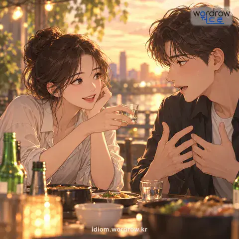 ‘속을 뽑다’의 첫 번째 뜻을 표현한 그림: 일부러 남의 마음을 떠보고 그 속내를 드러나게 하다.