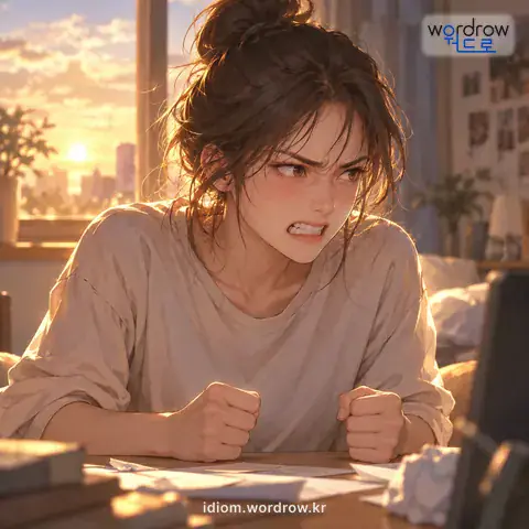 ‘속이 끓다’의 첫 번째 뜻을 표현한 그림: 화가 나거나 억울한 일을 당하여 격한 마음이 속에서 치밀어 오르다.