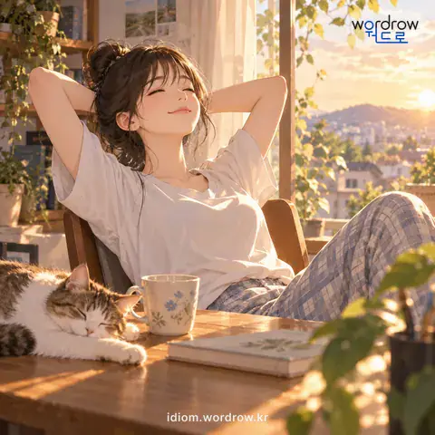 ‘손이 놀다’의 첫 번째 뜻을 표현한 그림