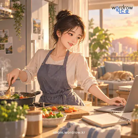 ‘손이 돌다’의 첫 번째 뜻을 표현한 그림