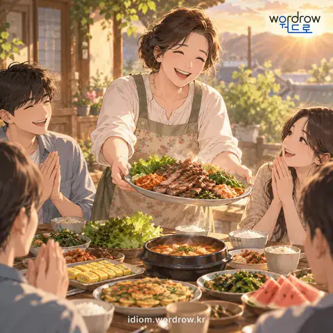‘손이 크다’의 첫 번째 뜻을 표현한 그림