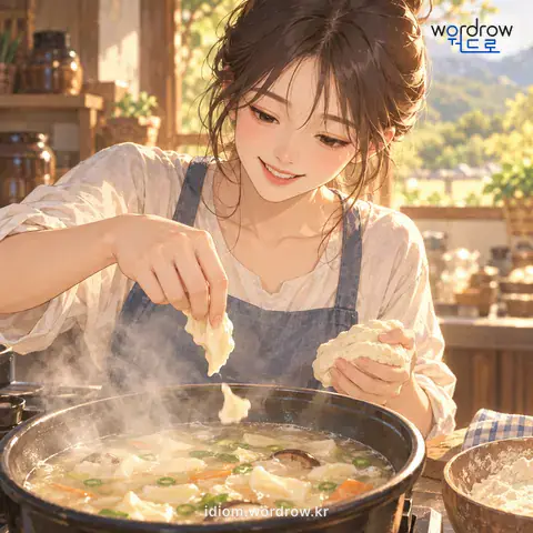 ‘수제비를 뜨다’의 첫 번째 뜻을 표현한 그림: 끓는 장국에 넣기 위해 반죽한 밀가루를 조금씩 떼다.