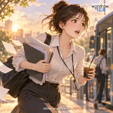 ‘숨 쉴 새도 없이’의 첫 번째 뜻을 표현한 그림