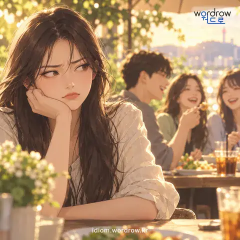 ‘쓴입을 다시다’의 첫 번째 뜻을 표현한 그림: 못마땅하게 여기다.