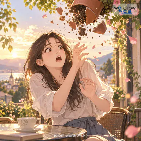 ‘앉아서 벼락 맞다’의 첫 번째 뜻을 표현한 그림: 가만히 있다가 뜻밖의 화를 당하다.