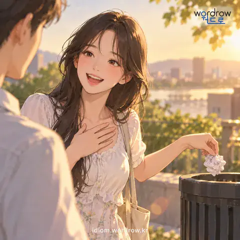 ‘앞뒤가 다르다’의 첫 번째 뜻을 표현한 그림: 말이나 행동이 서로 맞지 않다.
