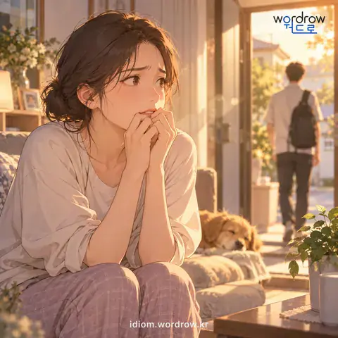 ‘애간장을 말리다’의 첫 번째 뜻을 표현한 그림