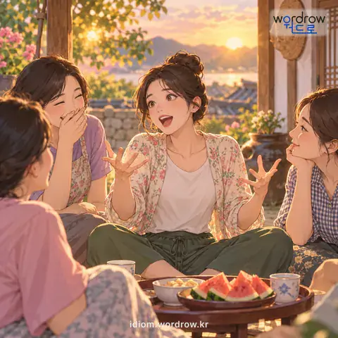 ‘약을 팔다’의 첫 번째 뜻을 표현한 그림: (속되게) 이것저것 끌어대어 입담 좋게 이야기를 늘어놓다.