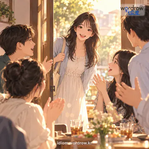 ‘얼굴을 내밀다’의 첫 번째 뜻을 표현한 그림