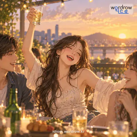 ‘오금이 밀리다’의 첫 번째 뜻을 표현한 그림