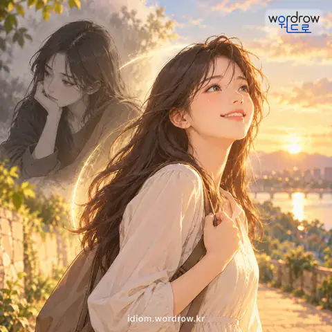 ‘오장이 바뀌다’의 첫 번째 뜻을 표현한 그림