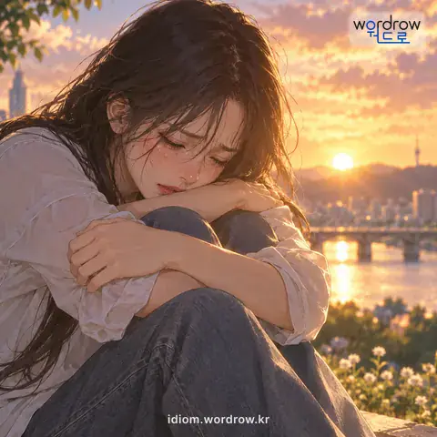 ‘오장이 찢기다’의 첫 번째 뜻을 표현한 그림