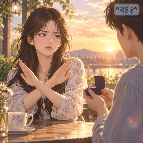 ‘왼고개를 치다’의 첫 번째 뜻을 표현한 그림