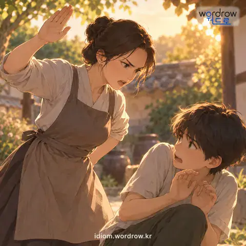 ‘을러방망이를 치다’의 첫 번째 뜻을 표현한 그림: 때리려고 으르다.
