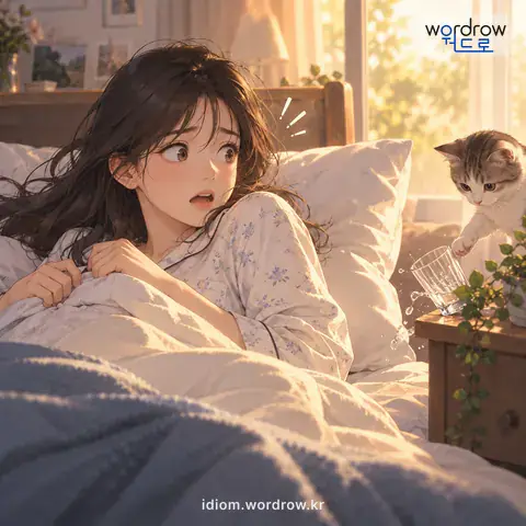 ‘잠귀가 엷다’의 첫 번째 뜻을 표현한 그림: 웬만한 소리에 잠이 깰 정도로 신경이 예민하다.