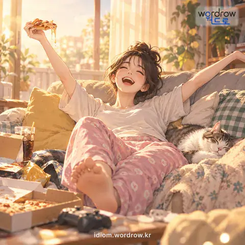 ‘제 세상 만난 듯’의 첫 번째 뜻을 표현한 그림: 자기 마음대로 행동하는 모양을 비유적으로 이르는 말.