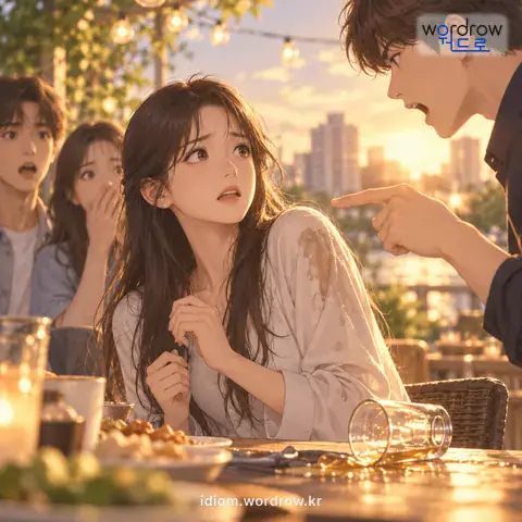 ‘주당을 맞다’의 첫 번째 뜻을 표현한 그림: 주당으로 말미암아 빌미를 입다.