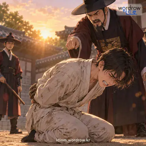 관용어 2개를 함께 설명하는 그림
