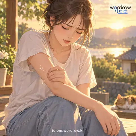 ‘쥐가 놀다’의 첫 번째 뜻을 표현한 그림