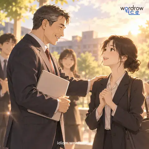 ‘천을 트다’의 첫 번째 뜻을 표현한 그림: 남의 추천을 받다.