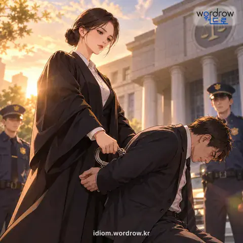 ‘철퇴를 가하다’의 첫 번째 뜻을 표현한 그림: 호되게 처벌하거나 큰 타격을 주다.