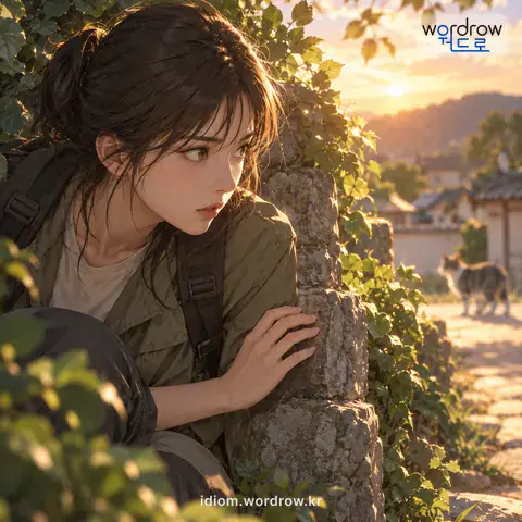 ‘촉각을 곤두세우다’의 첫 번째 뜻을 표현한 그림: 정신을 집중하고 신경을 곤두세워 즉각 대응할 태세를 취하다.