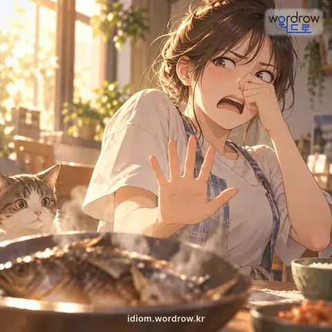 ‘칠색 팔색을 하다’의 첫 번째 뜻을 표현한 그림: 매우 질색을 하다.