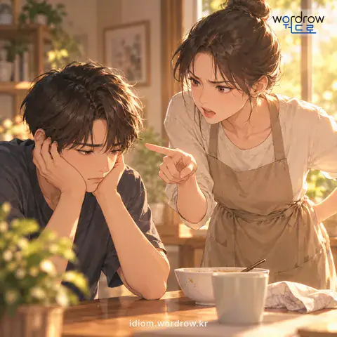 ‘콧방을 맞다’의 첫 번째 뜻을 표현한 그림