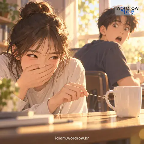 ‘콧잔등이 간지럽다’의 첫 번째 뜻을 표현한 그림