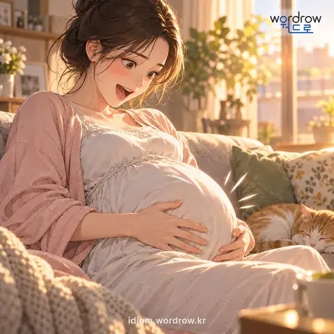 ‘태를 치다’의 첫 번째 뜻을 표현한 그림: 몹시 세게 태질을 하다.