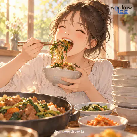 ‘풋나물 먹듯’의 첫 번째 뜻을 표현한 그림: 무엇을 아까운 줄 모르고 마구 먹어 치우는 모양을 비유적으로 이르는 말.