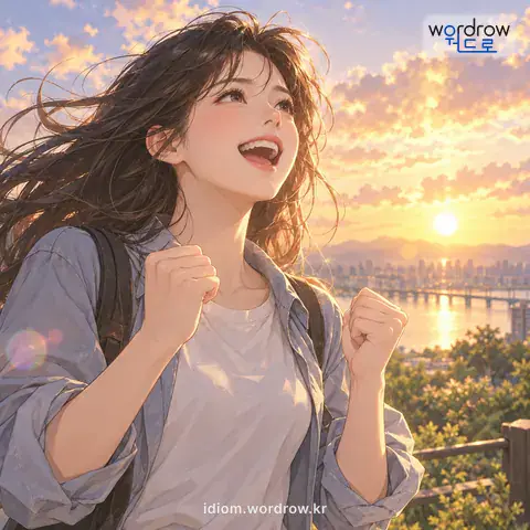 ‘피가 끓다’의 첫 번째 뜻을 표현한 그림