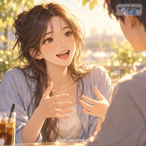 ‘혀끝이 돌다’의 첫 번째 뜻을 표현한 그림