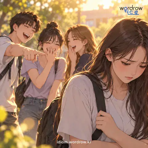 ‘혀를 내밀다’의 첫 번째 뜻을 표현한 그림