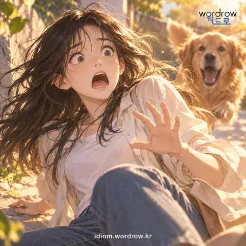 ‘혼이 뜨다’의 첫 번째 뜻을 표현한 그림: 정신을 잃을 정도로 몹시 놀라다.