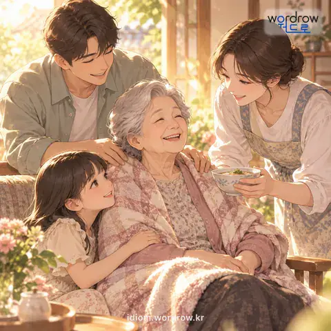 관용어 2개를 함께 설명하는 그림